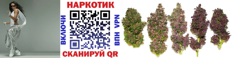 Хочу наркоту Окуловка Канабис  A PVP  Гашиш  Меф мяу мяу 