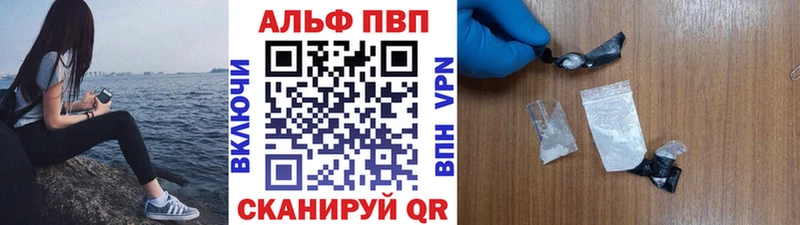 APVP СК КРИС Окуловка