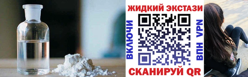 Бутират оксана kraken зеркало Окуловка