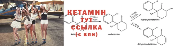 эйфоретик Беломорск