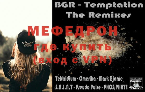 шишки Белоозёрский