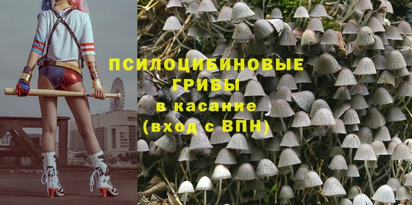мефедрон мука Богородск