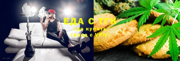 MESCALINE Богданович