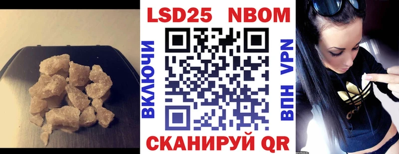 LSD-25 экстази ecstasy  где продают наркотики  Окуловка 