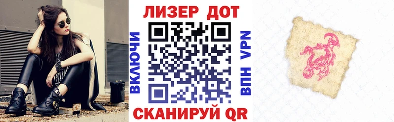 где купить наркоту  Окуловка  Марки NBOMe 1,5мг 