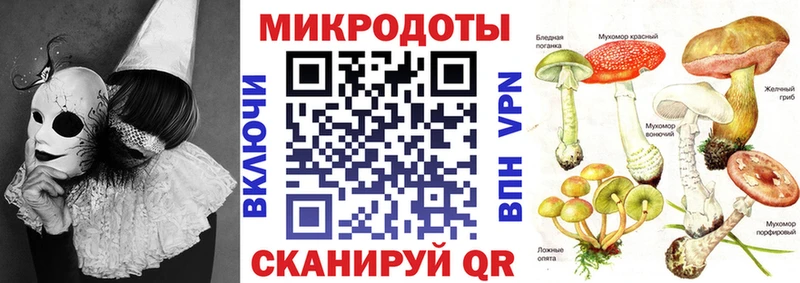 как найти закладки  Окуловка  Псилоцибиновые грибы мухоморы 