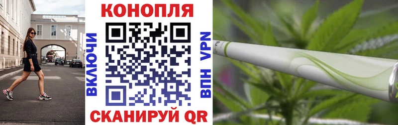 ссылка на мегу зеркало  Окуловка  МАРИХУАНА марихуана 